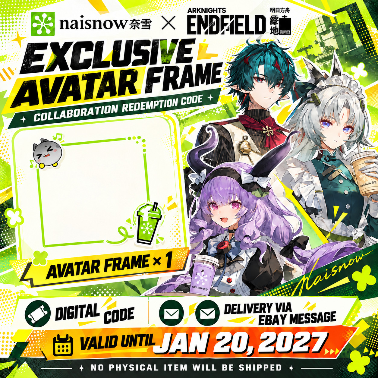 Arknights Endfield x Naisnow Sweet & Snowy Avatar Frame Code Arknights Endfield x Naisnow Sweet & Snowy Avatar Frame Code
