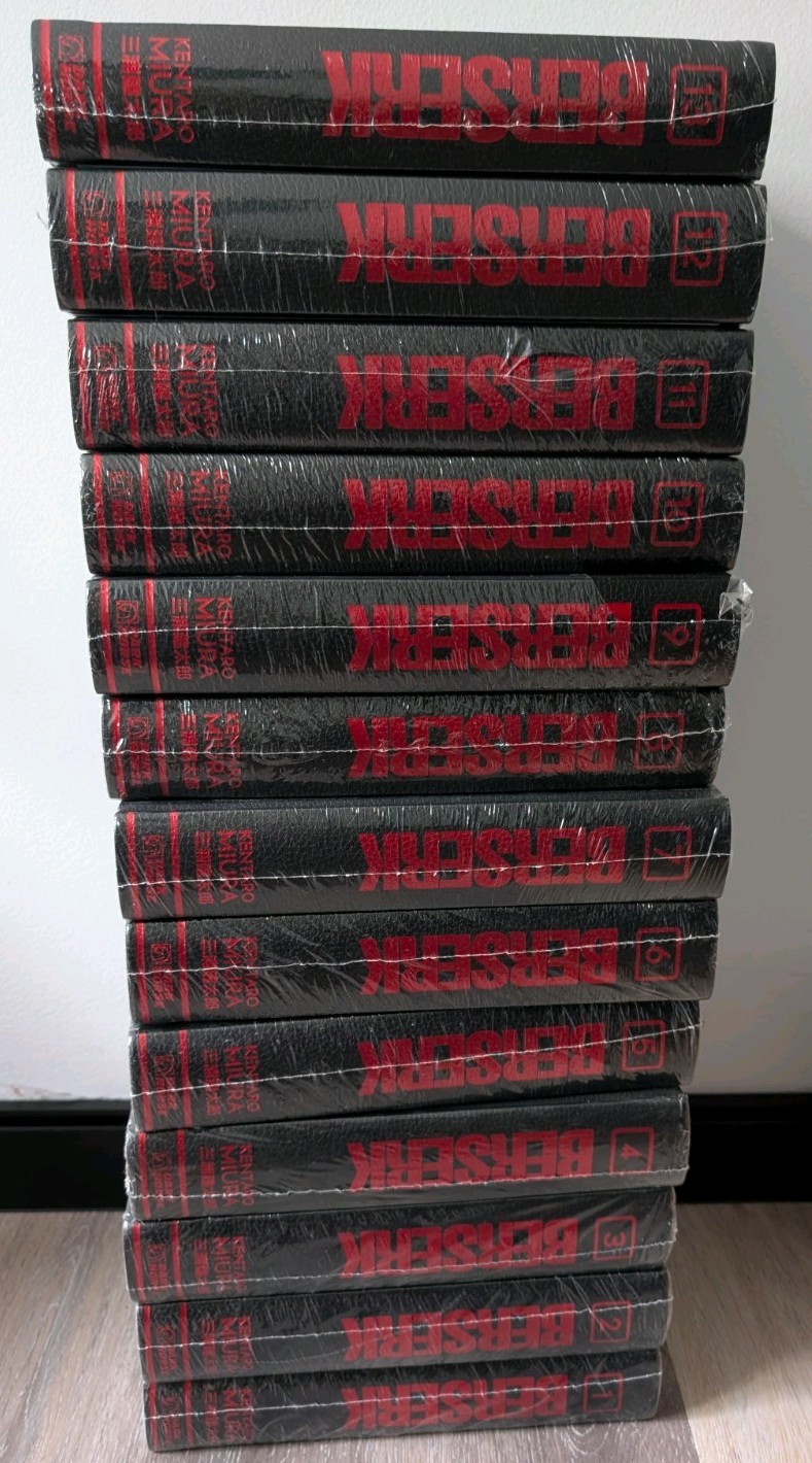 BRAND NEW Berserk Deluxe Edition: The Complete Hardcover Collection, Books 1-13