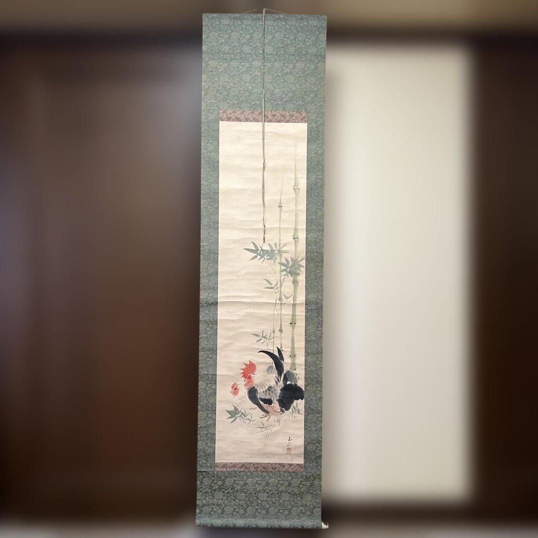 Antique Japanese Hanging Scroll Bamboo and Rooster Art, Vintage Decor
