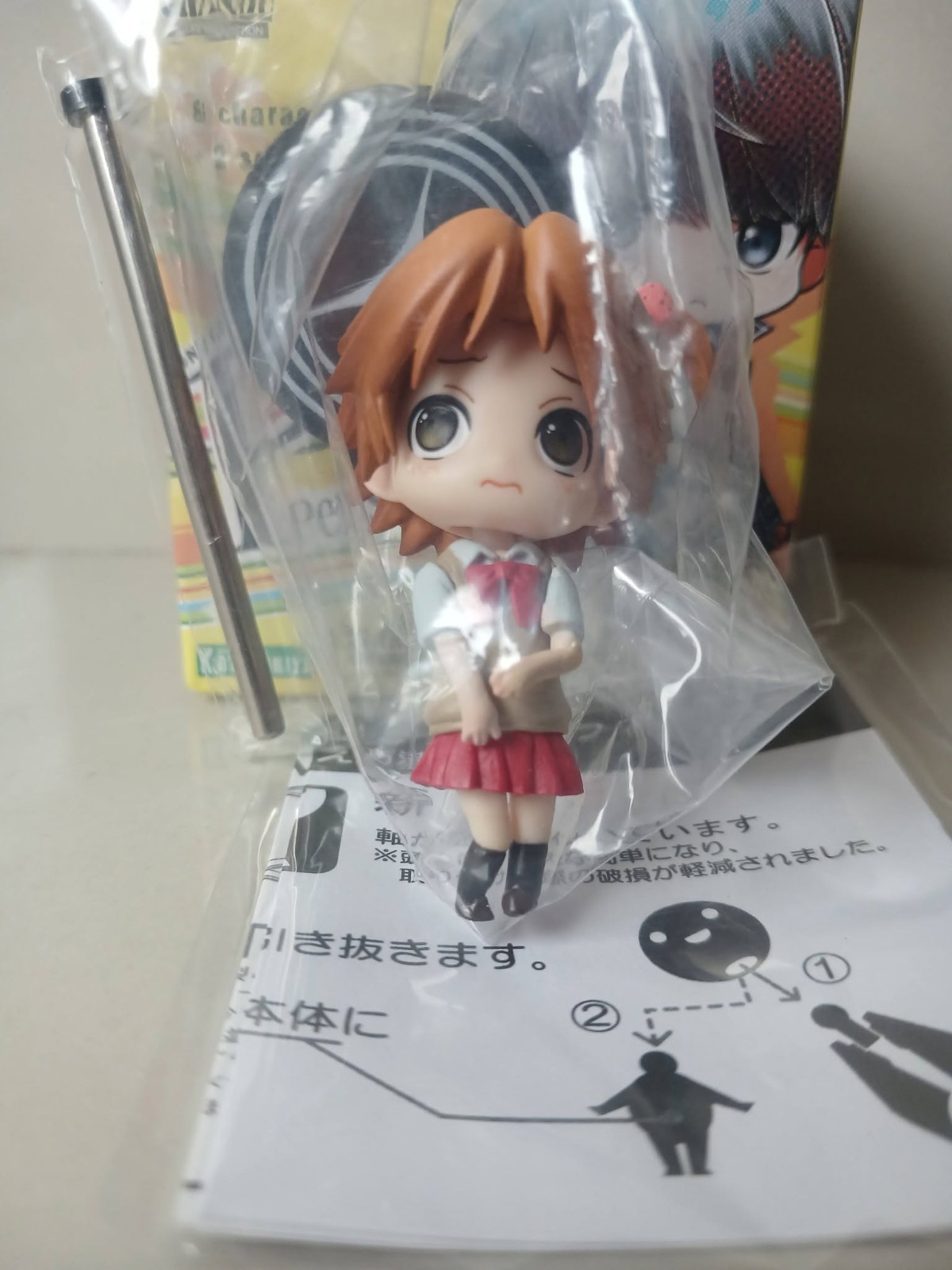 Persona Hanamura Yosuke One Coin Grande Figure Secret Ver. Kotobukiya 