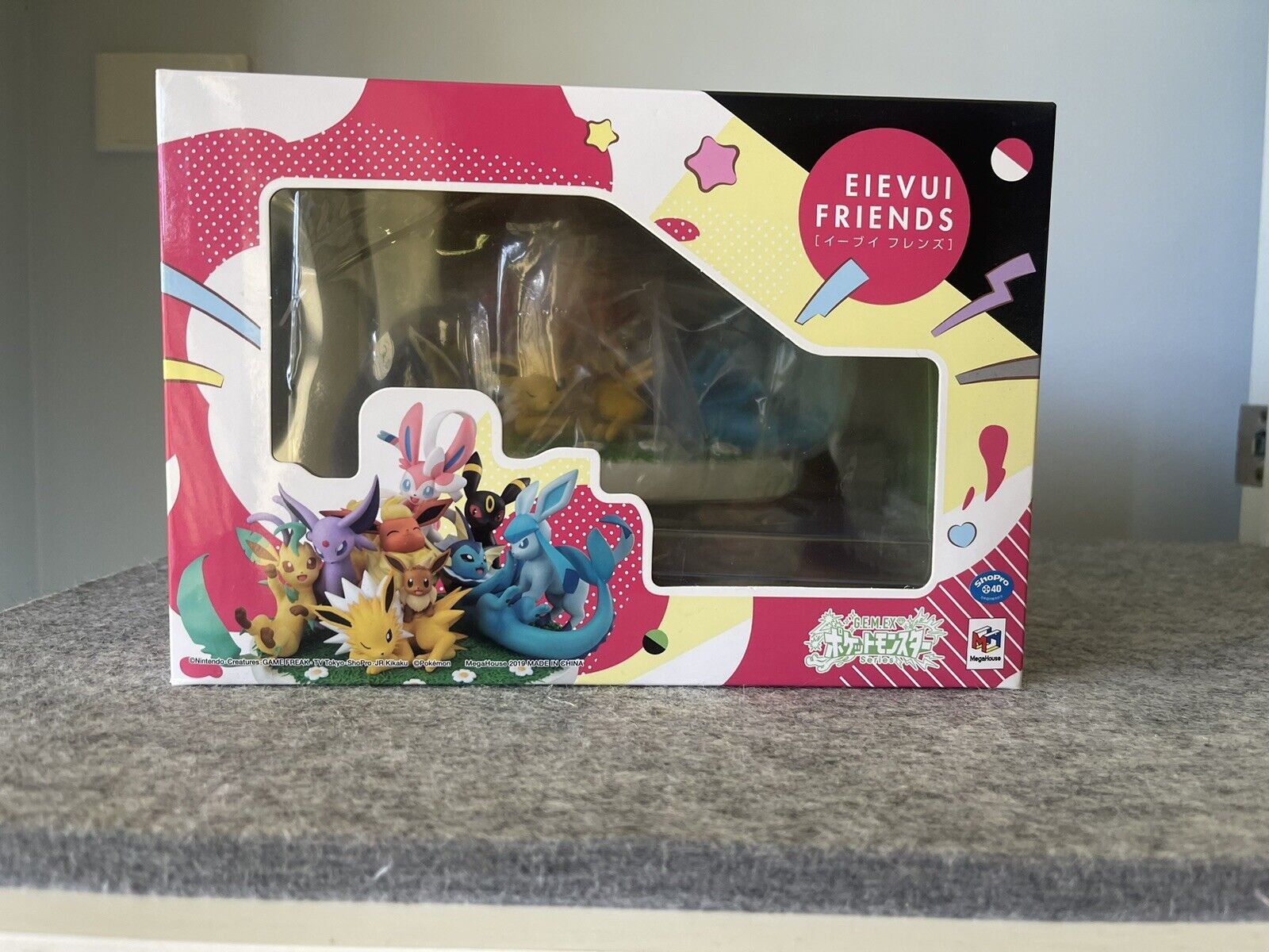 G.E.M.EX Series Pokemon Eevee Friends (PVC Figure) 