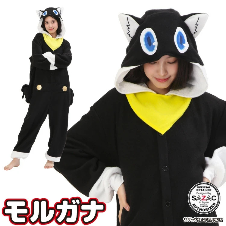 SAZAC Persona 5 MORGANA Kigurumi Costume Unisex Adults One Size Cosplay Japan