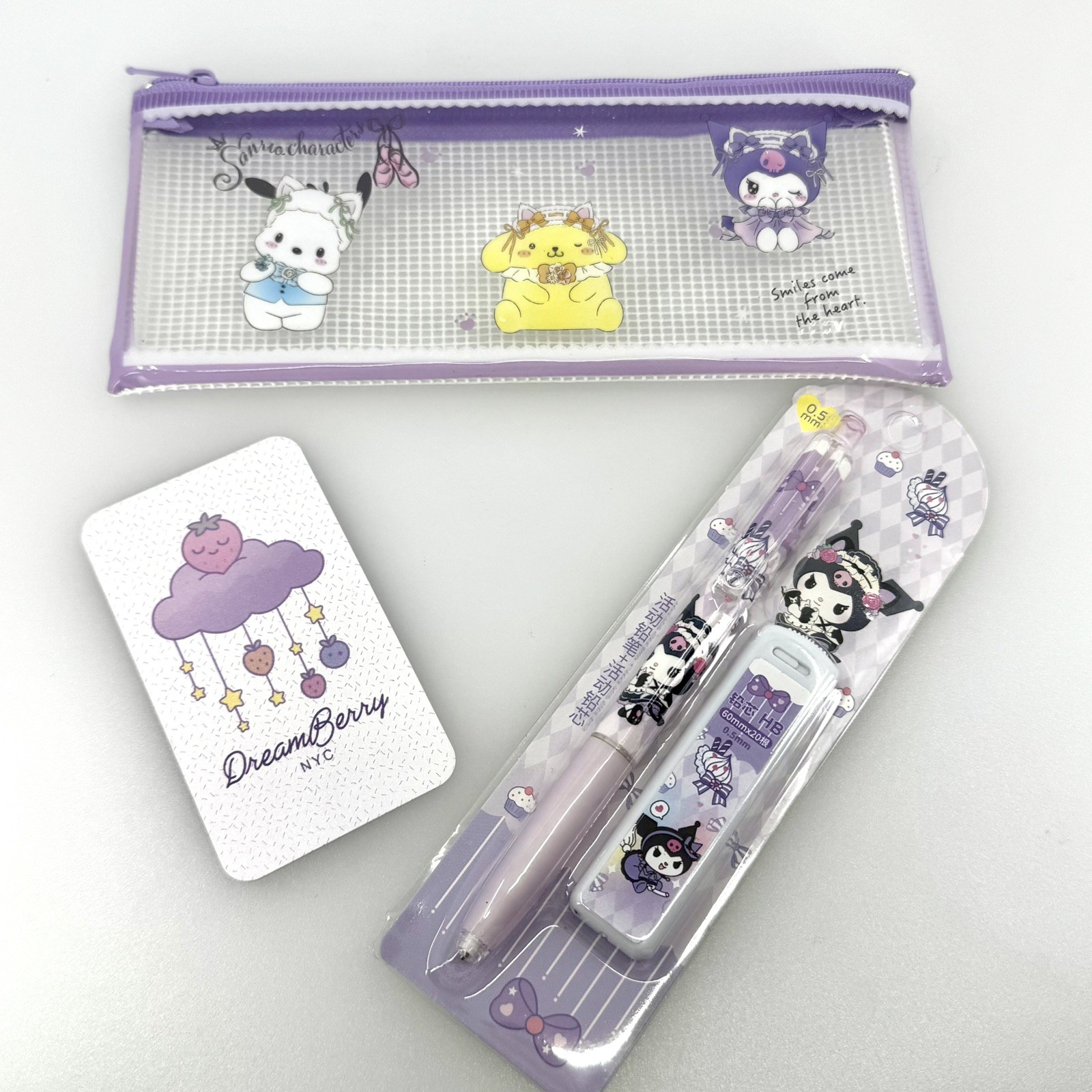 Kuromi & Friends Purple Pencil Case Set – 7.5 Inch Pouch
