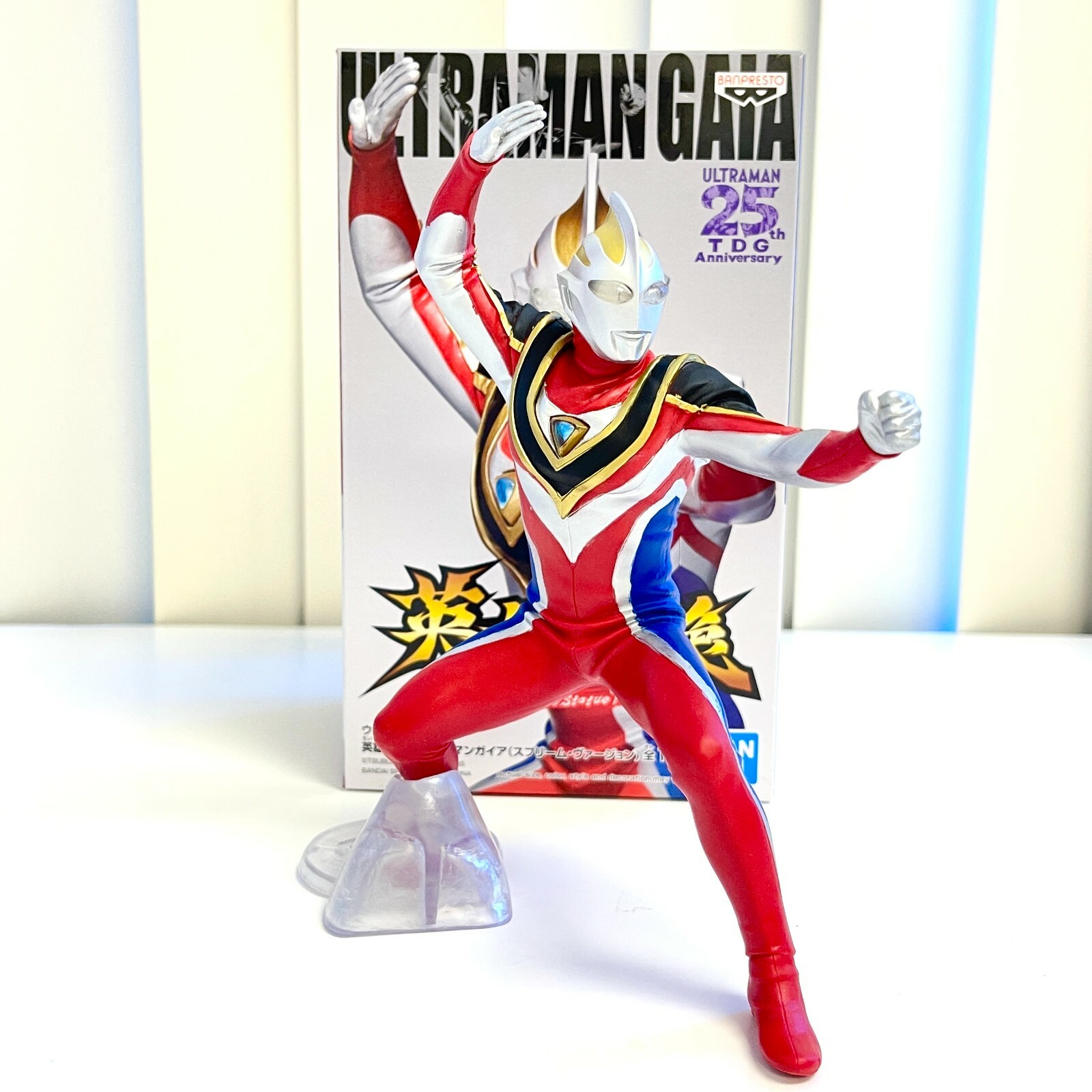 Banpresto Ultraman Hero\'s Brave Statue Supreme Ver Anime Figure Toy Gaia BP17602