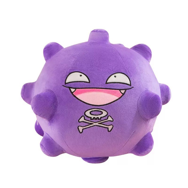 Pokemon Koffing Plush 30cm (11.8\
