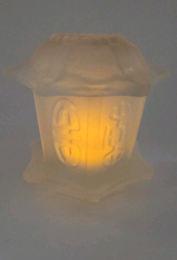 Vintage Homco Frosted Clear Satin Glass Geometric Pagoda Fairy Lamp 