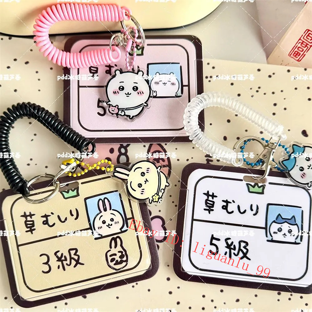 2Pcs/set Chiikawa Hachiwarem Usagi Identity Document Protective Cover Pendant