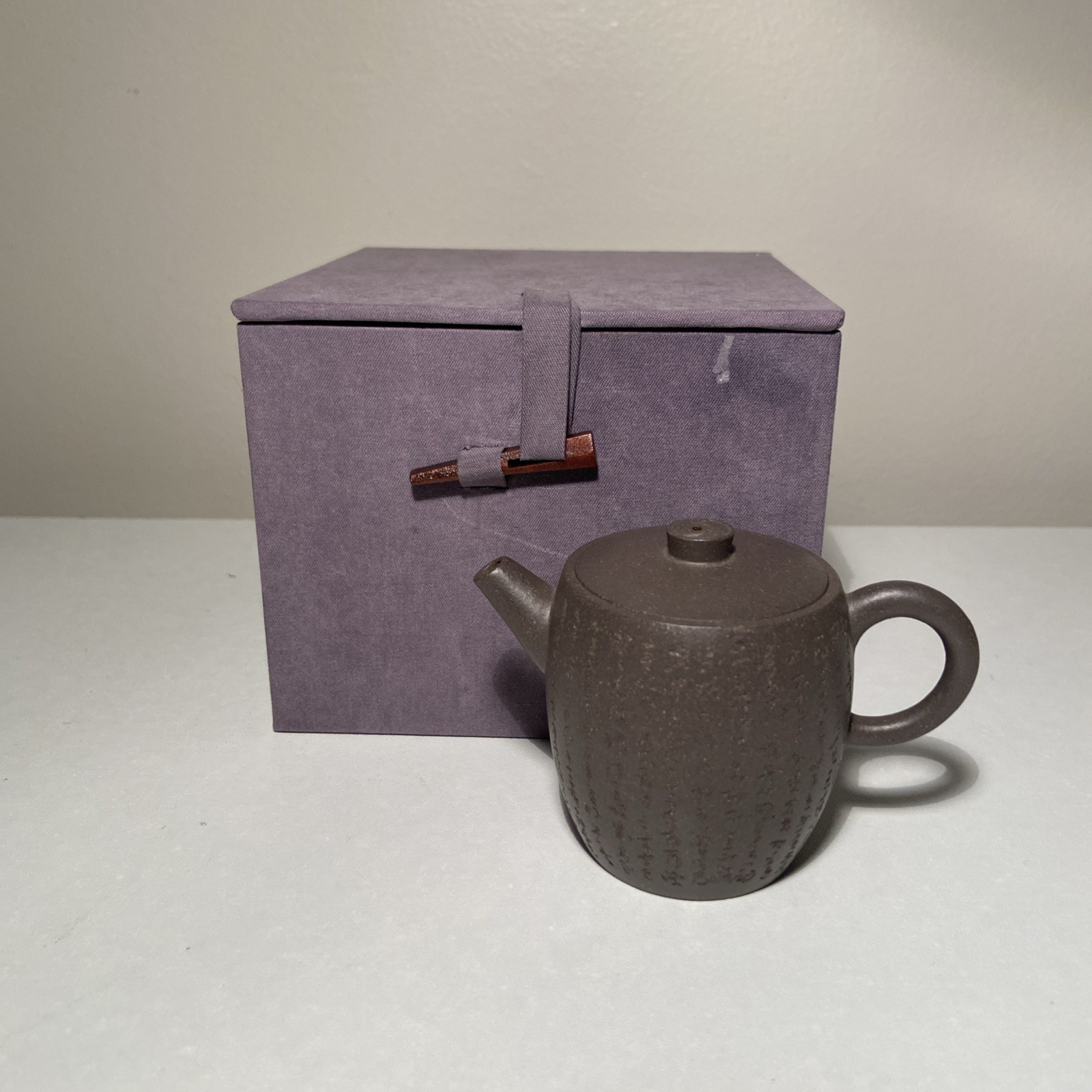 Yixing Zisha Clay Vintage Heart Sutra Tea Pot . Yin-Yang Symbol On The Lid OOAK