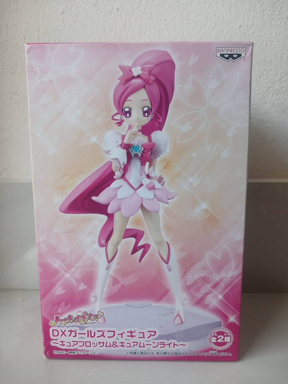 Heartcatch Precure Cure Blossom DX Figure Model Bampresto
