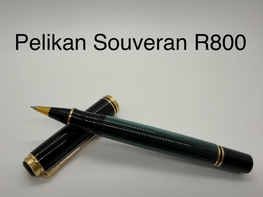 Excellent Pelikan Souveran R800 Green Stripe Rollerball Pen