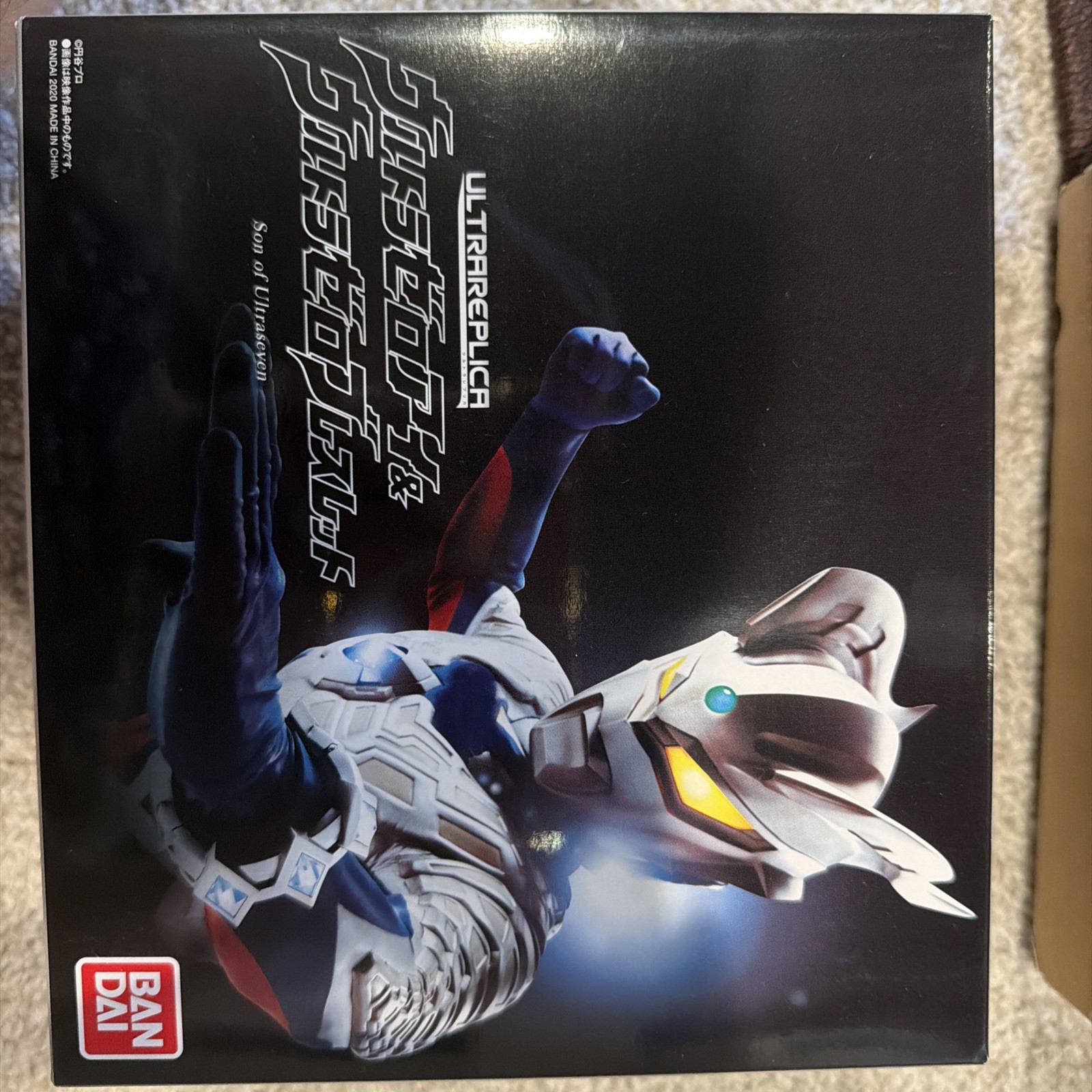 ULTRA REPLICA Ultra Zero Eye & Ultra Zero Bracelet 10th Anniversary Bandai 