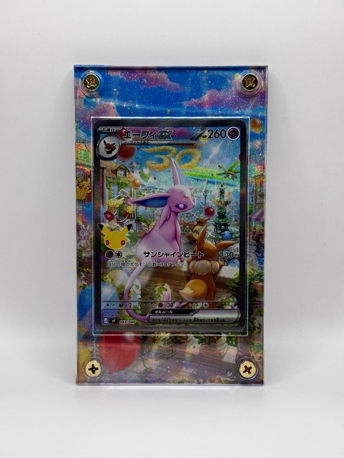 Espeon ex 30th Celebration Holo Extended Art Smart Case (CARD NOT INCLUDED)