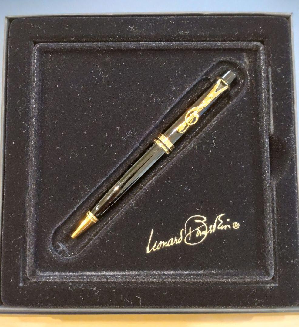 MONTBLANC Leonard Bernstein Limited Edition Ballpoint Pen Pre-Owned