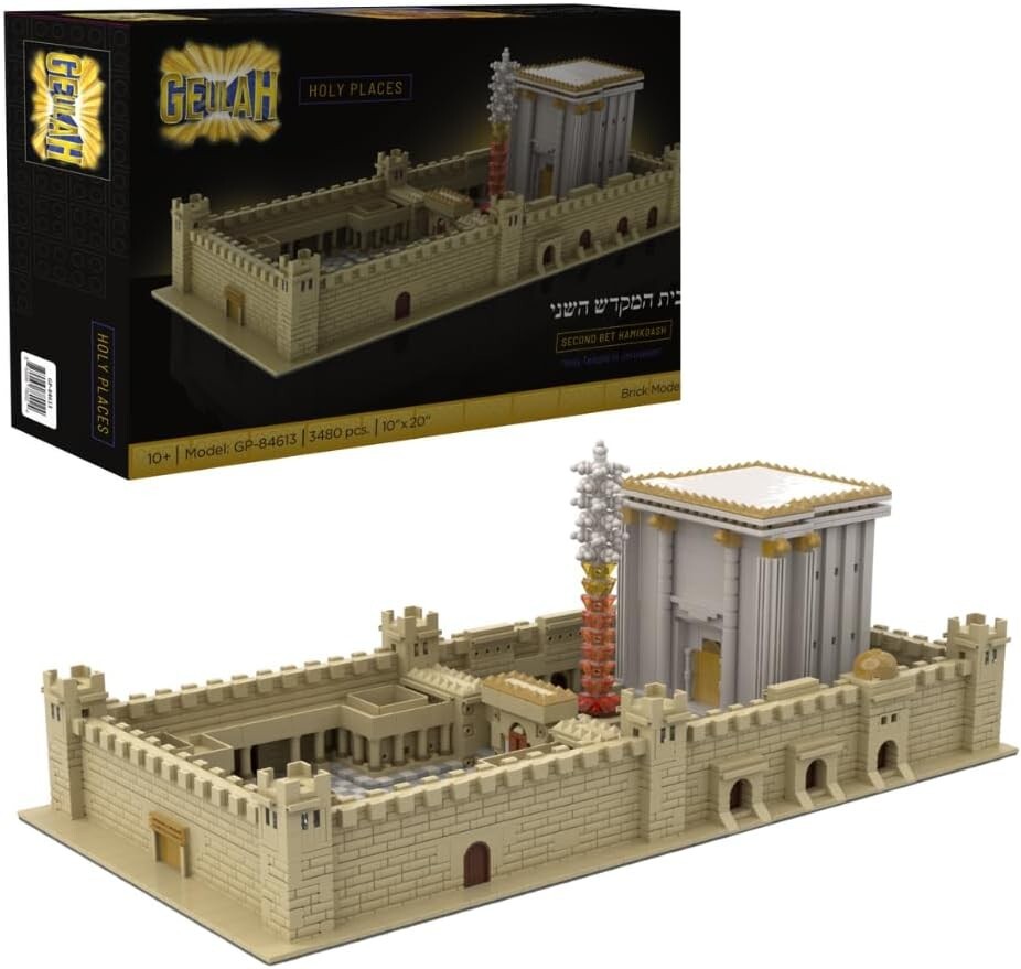 Holy Temple in Jerusalem 3,480 Piece Brick Model - Geulah 2nd Bet Hamikdash