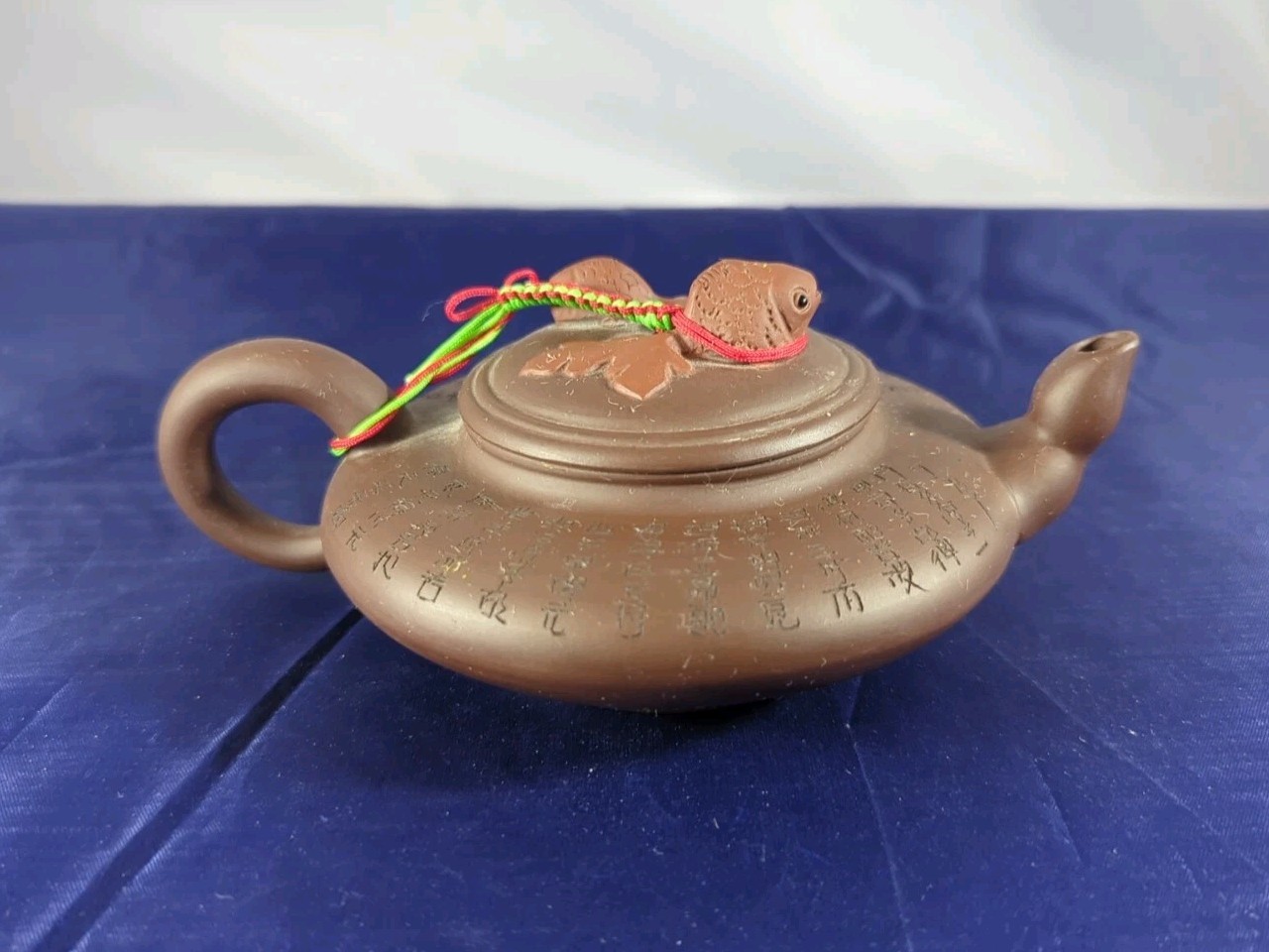 Vintage Yixing Zisha Teapot Factory 1 Fangyuan Flat Fish Finial Calligraphy 7”