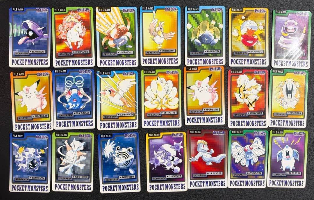 Bandai Pokemon Carddass 21 Card Lot 1990s Vintage Trading Card Collection