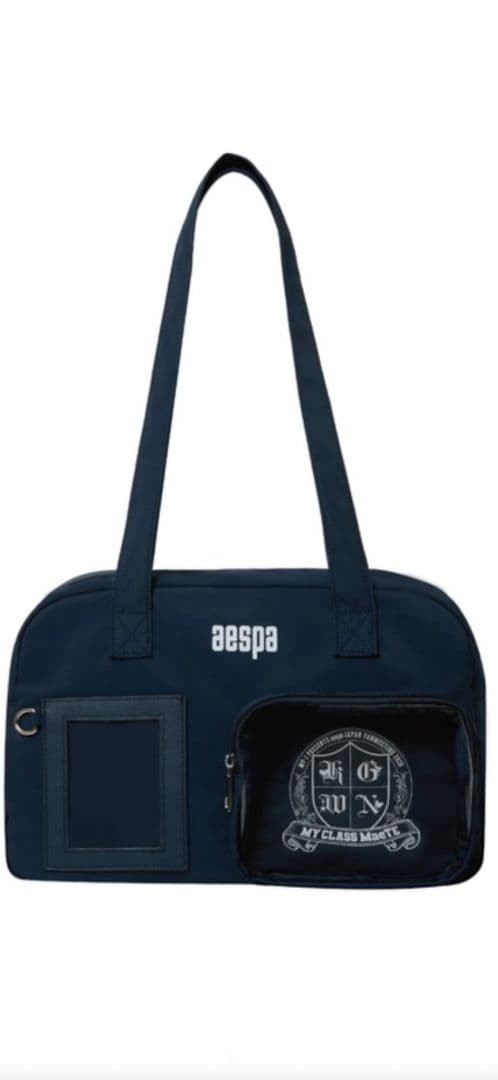 aespa FANMEETING MY CLASS Mask Bag