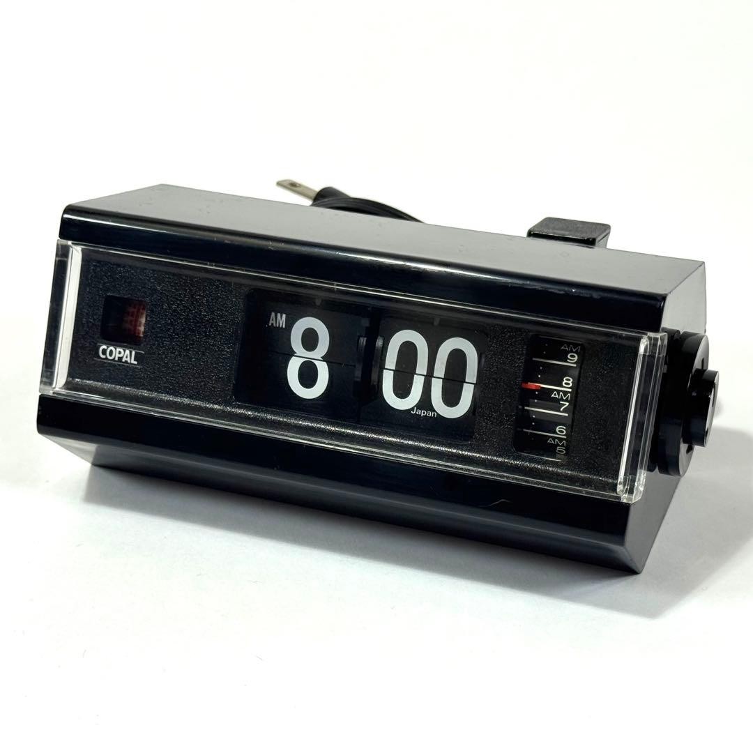 COPAL 227 Flip Clock Black Space Age Alarm Light Showa Retro from JAPAN