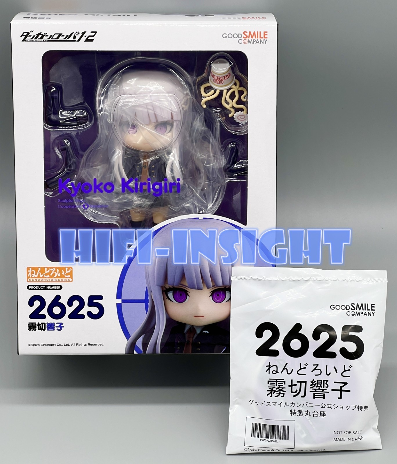BONUS ✭AUTHENTIC✭ Good Smile Danganronpa 1•2 Reload Nendoroid Kyoko Kirigiri