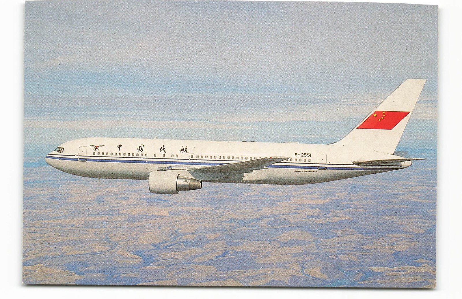 C.A.A.C. Boeing 767-2J6 Michel Moskal Postcard VTG AUC2.