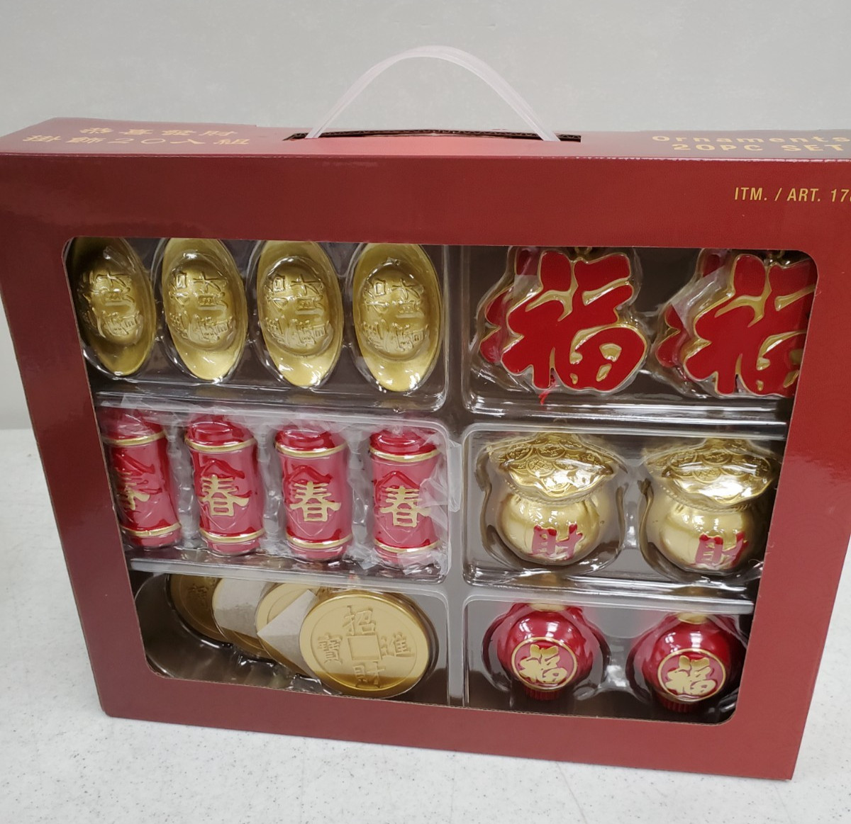 Lunar New Year Ornaments Traditional Chinese Good Fortune 20-piece Set