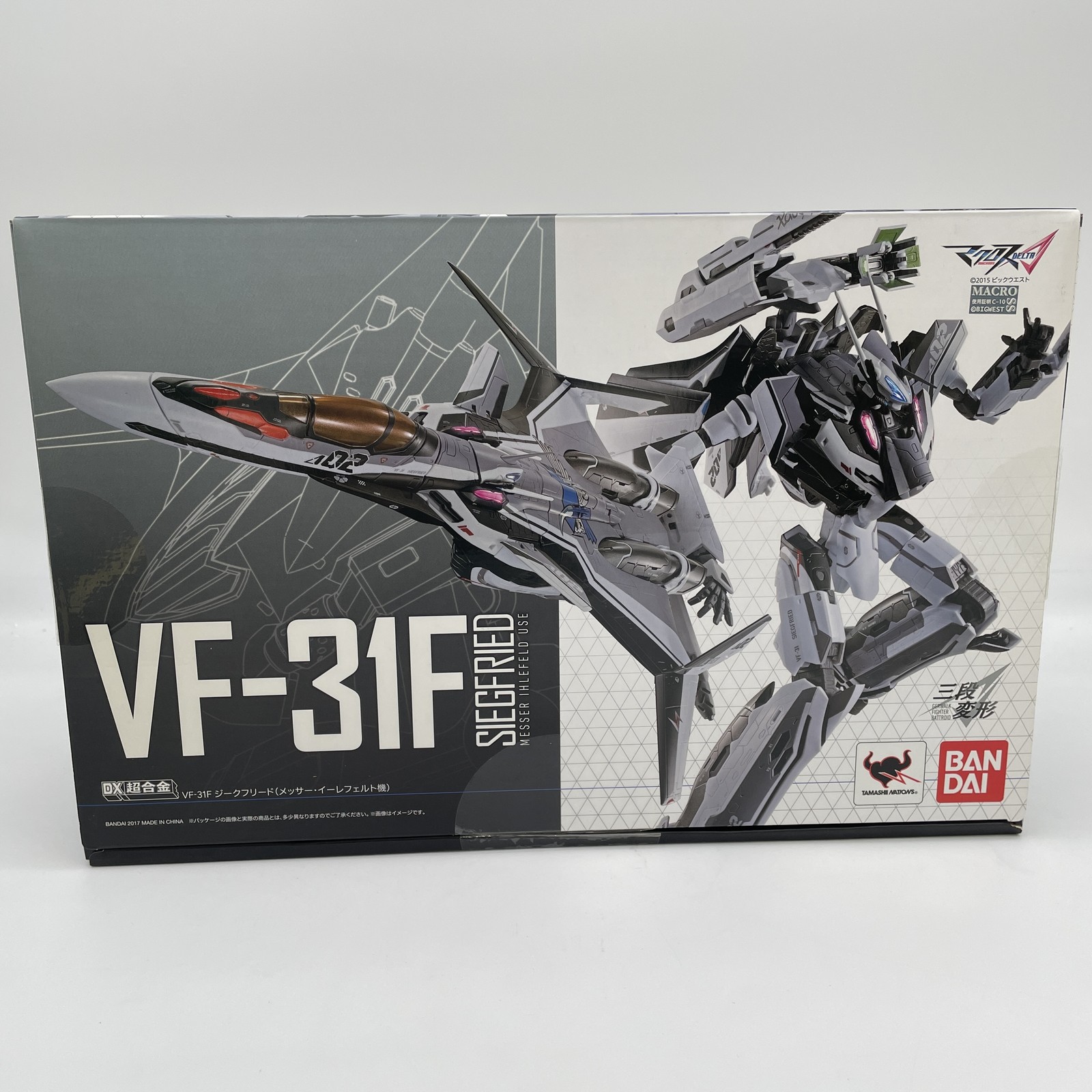 Bandai DX Chogokin Macross Delta VF-31F Siegfried Messer Ihlefeld Action Figure