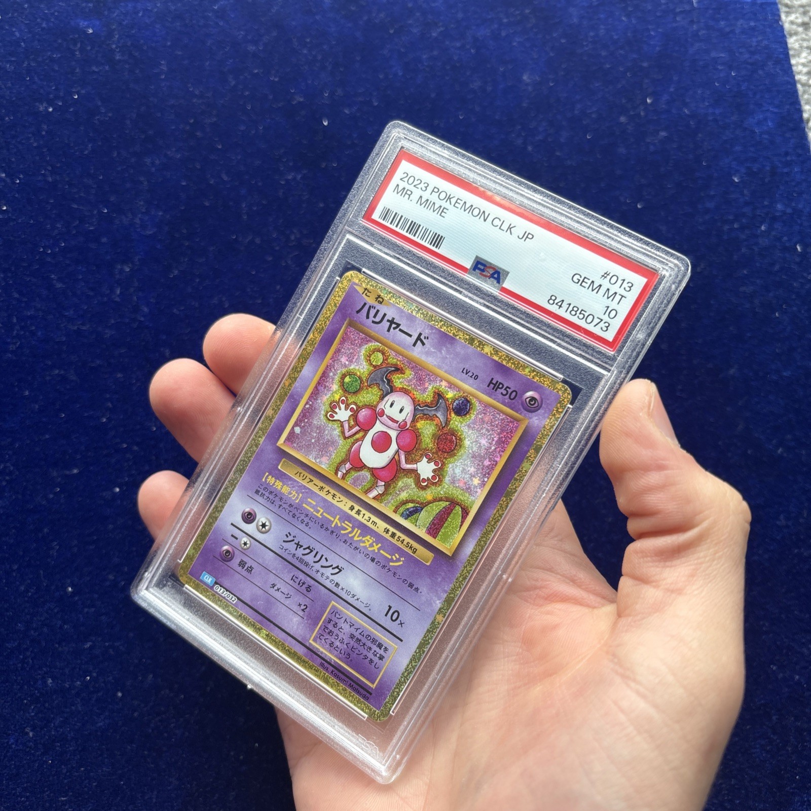 2023 POKEMON JAPANESE CLK-TRADING CARD GAME CLASSIC #013 MR. MIME PSA 10 2023 POKEMON JAPANESE CLK-TRADING CARD GAME CLASSIC #013 MR. MIME PSA 10