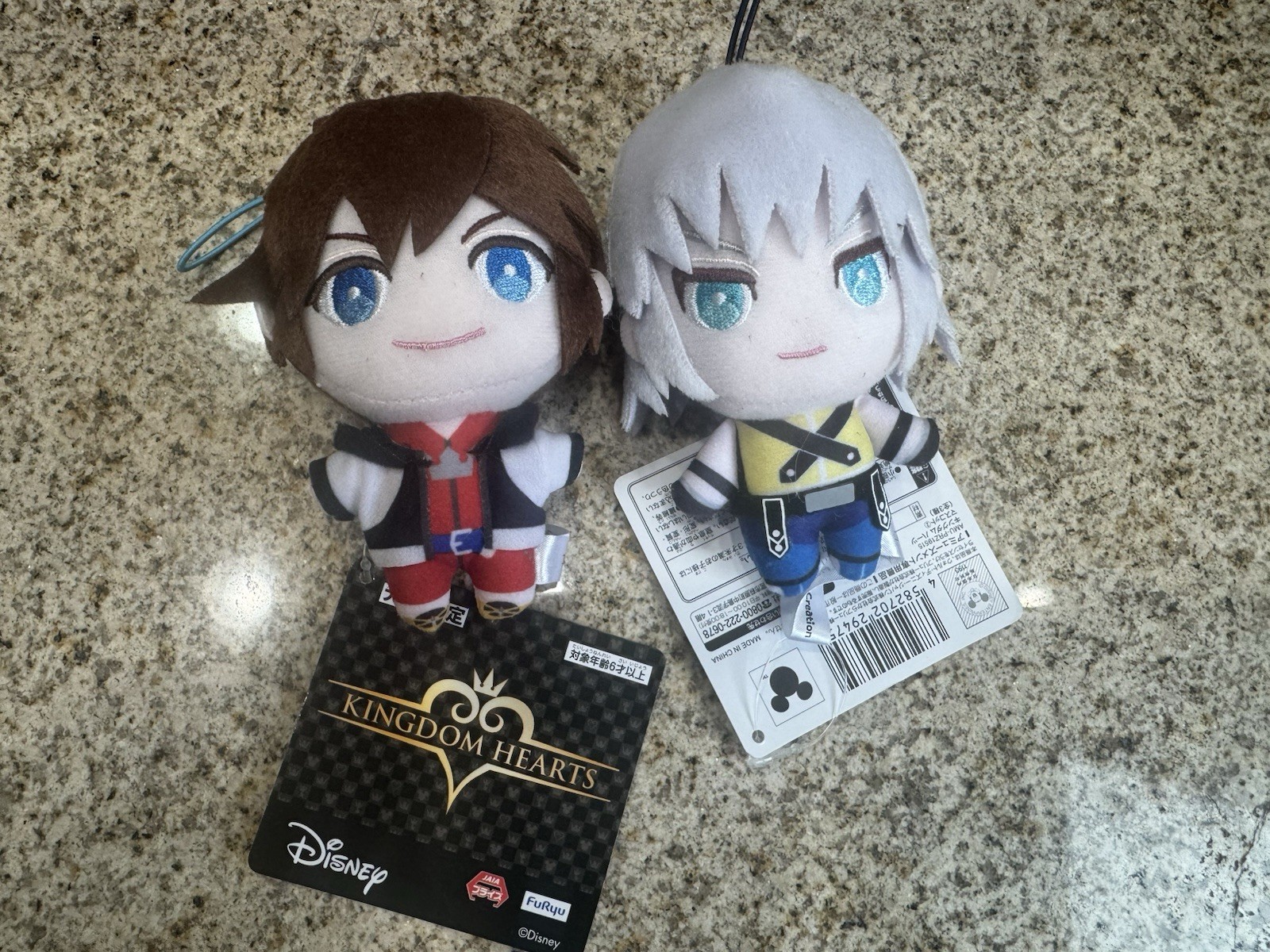 Kingdom Hearts Mascot Plush Toy Doll Sora Riku Furyu Set Of 2 USA Seller