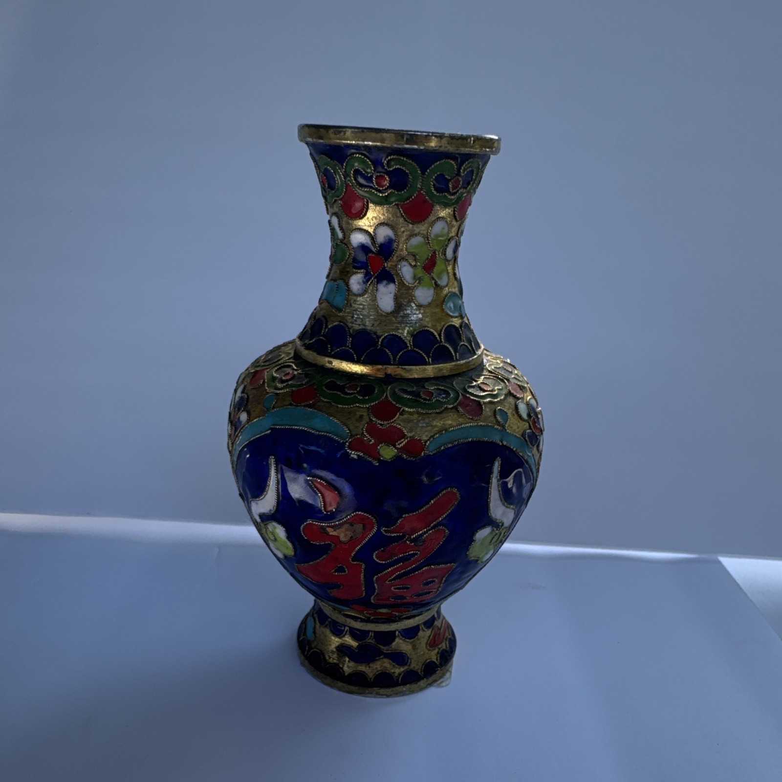 Vintage Asian Cloisonné Enamel Gilt Brass Vase With Floral Motiff Vintage Asian Cloisonné Enamel Gilt Brass Vase With Floral Motiff