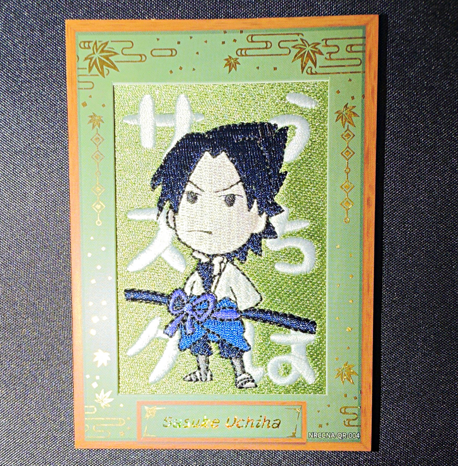 KAYOU Naruto Shippuden Sasuke Uchiha Serial Numbered 385/720 NRCCNA-QR-004 2007