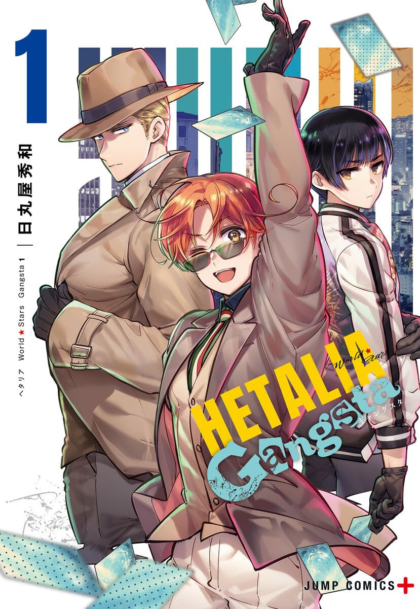 Hetalia World Stars Gangsta Vol.1-2 Japanese Anime Manga Comic Book