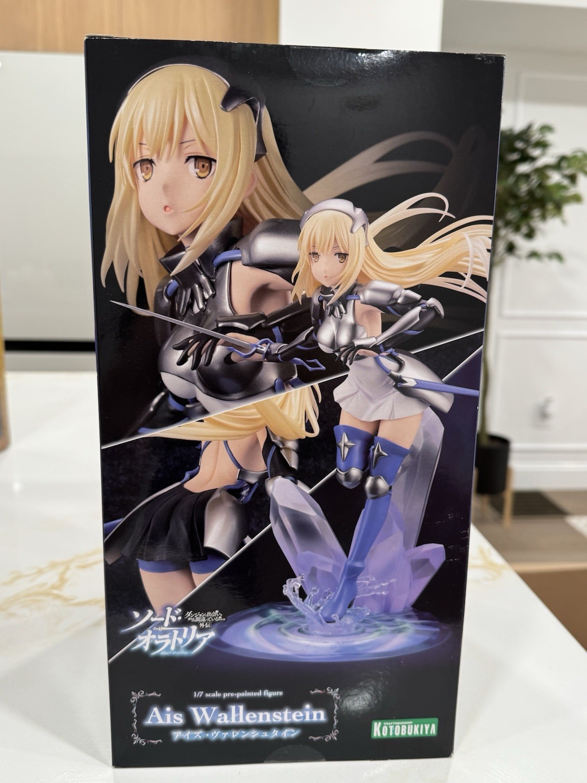 Is It Wrong To Try To Pick Up Girls In A Dungeon? Ais Wallenstein Figure Japan