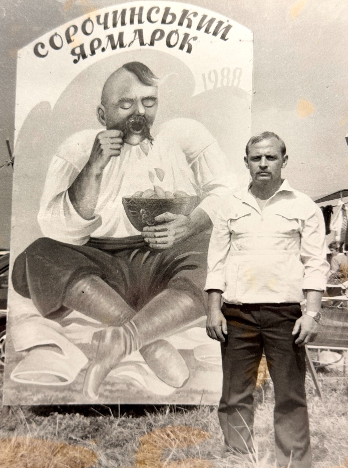 1988 Soviet Ukrainian Man Sorochyntsi Fair Cossack Painted Board Vtg Photo B&W
