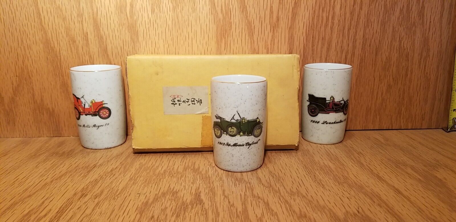 Vintage Chinese Car Cups
