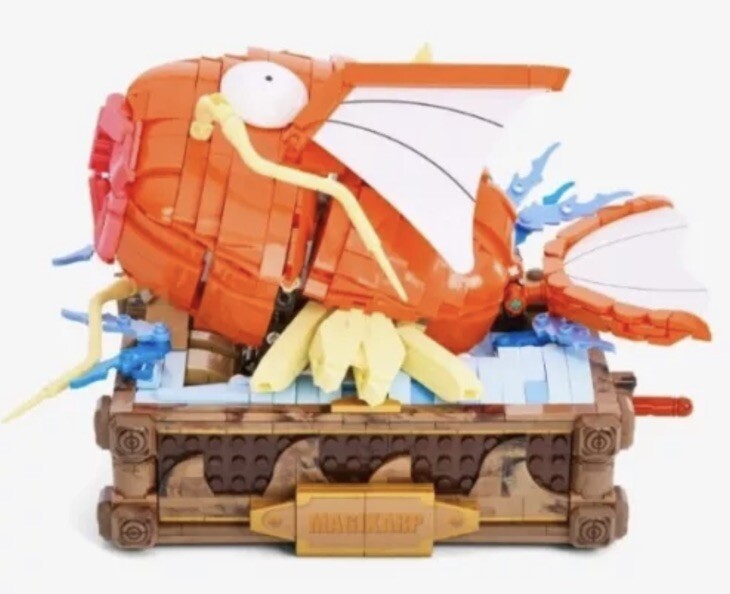 Mattel Mega Pokemon Motion Magikarp Building Set SDCC 2023 Exclusive