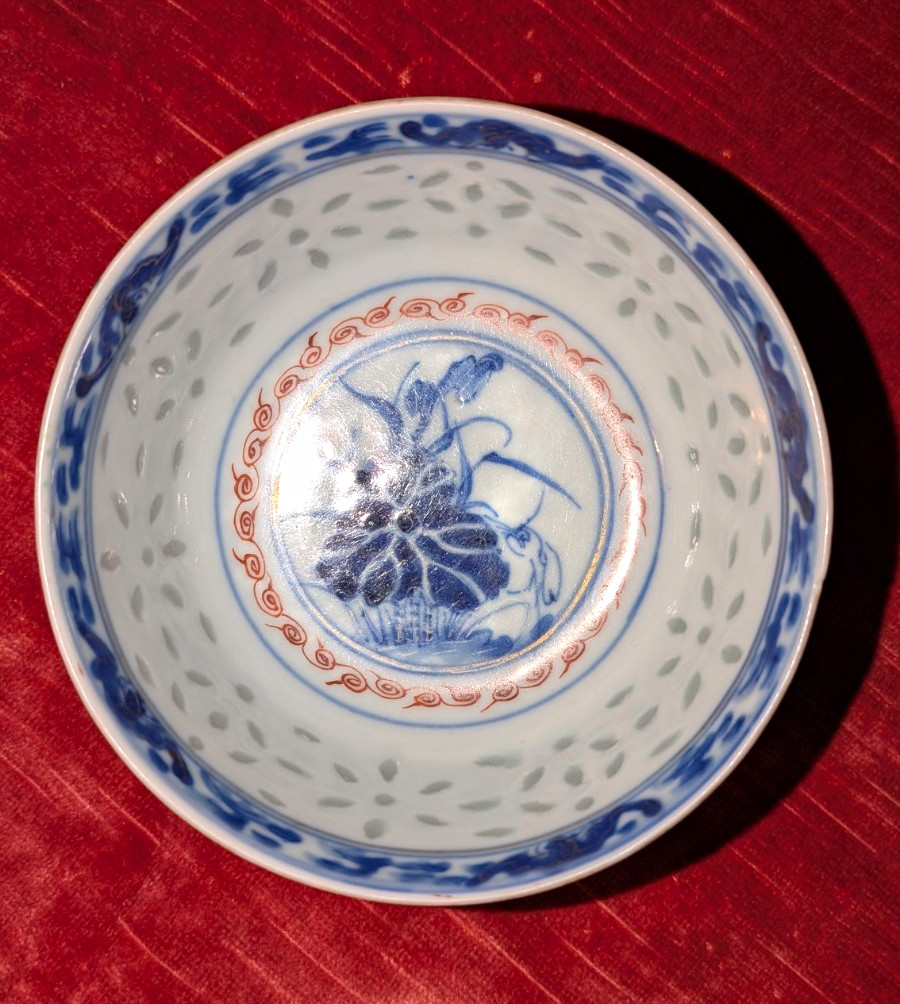 Antique Chinese Qing Rice Grain Porcelain Bowl Crane Lotus Gilt Kangxi Mark 