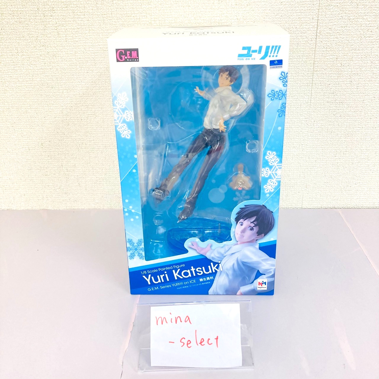 Yuri on ICE Figure Yuri Katsuki AmiAmi Animate Limited Edition G.E.M. Rare JP