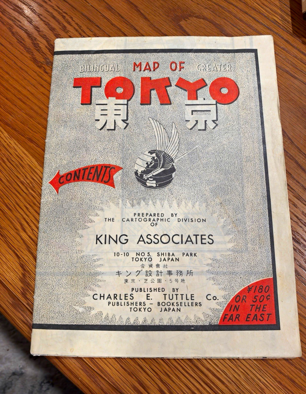 Vintage King Associates Charles E. Tuttle 1954 Bilingual Vintage Tokyo Map