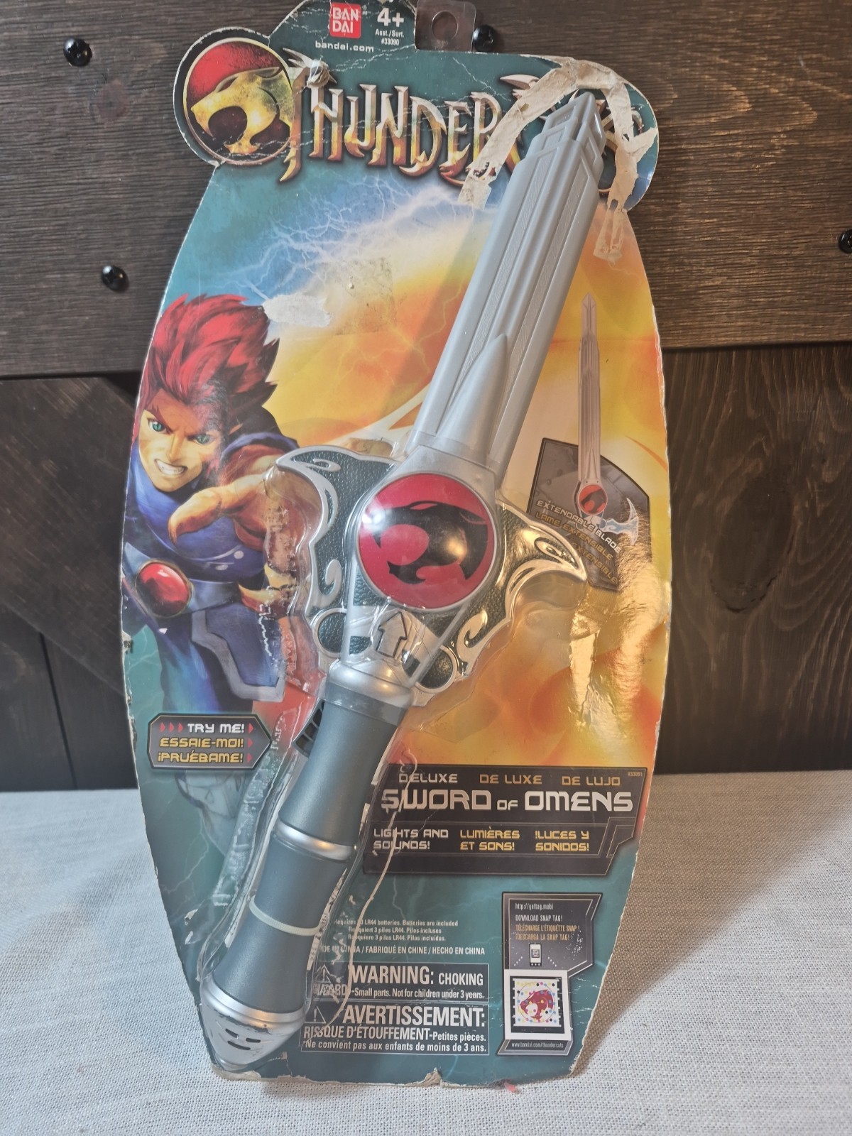 Rare 2011 Bandai ThunderCats Deluxe Sword of Omens electronic. NIB/Damaged Box
