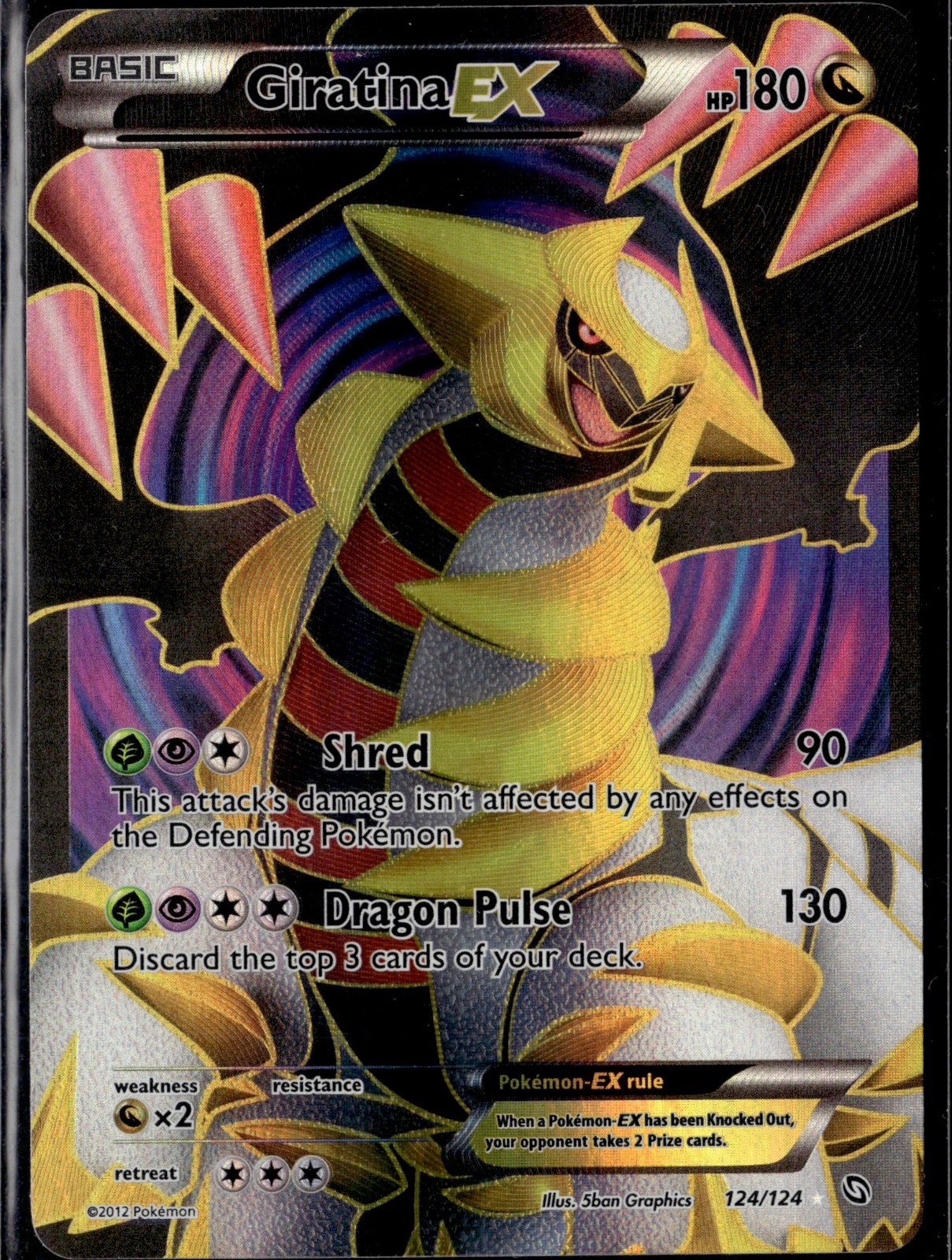 Giratina EX (124 Full Art) Holo Ultra Rare Dragons Exalted 124/124 NM
