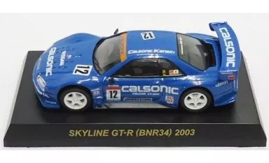 1/64 Kyosho Nissan Skyline GT-R BNR34 2003 #12 Calsonic Blue Diecast