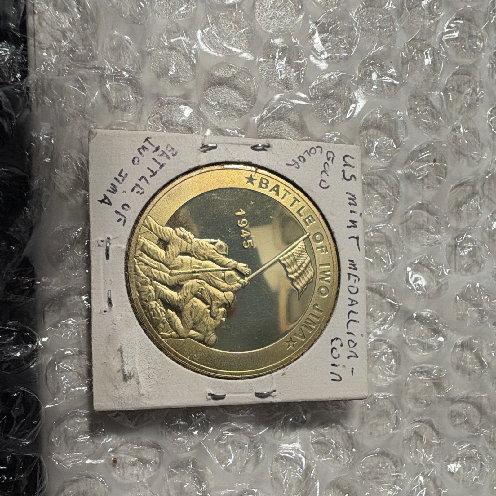1945” commemorates the battle;
