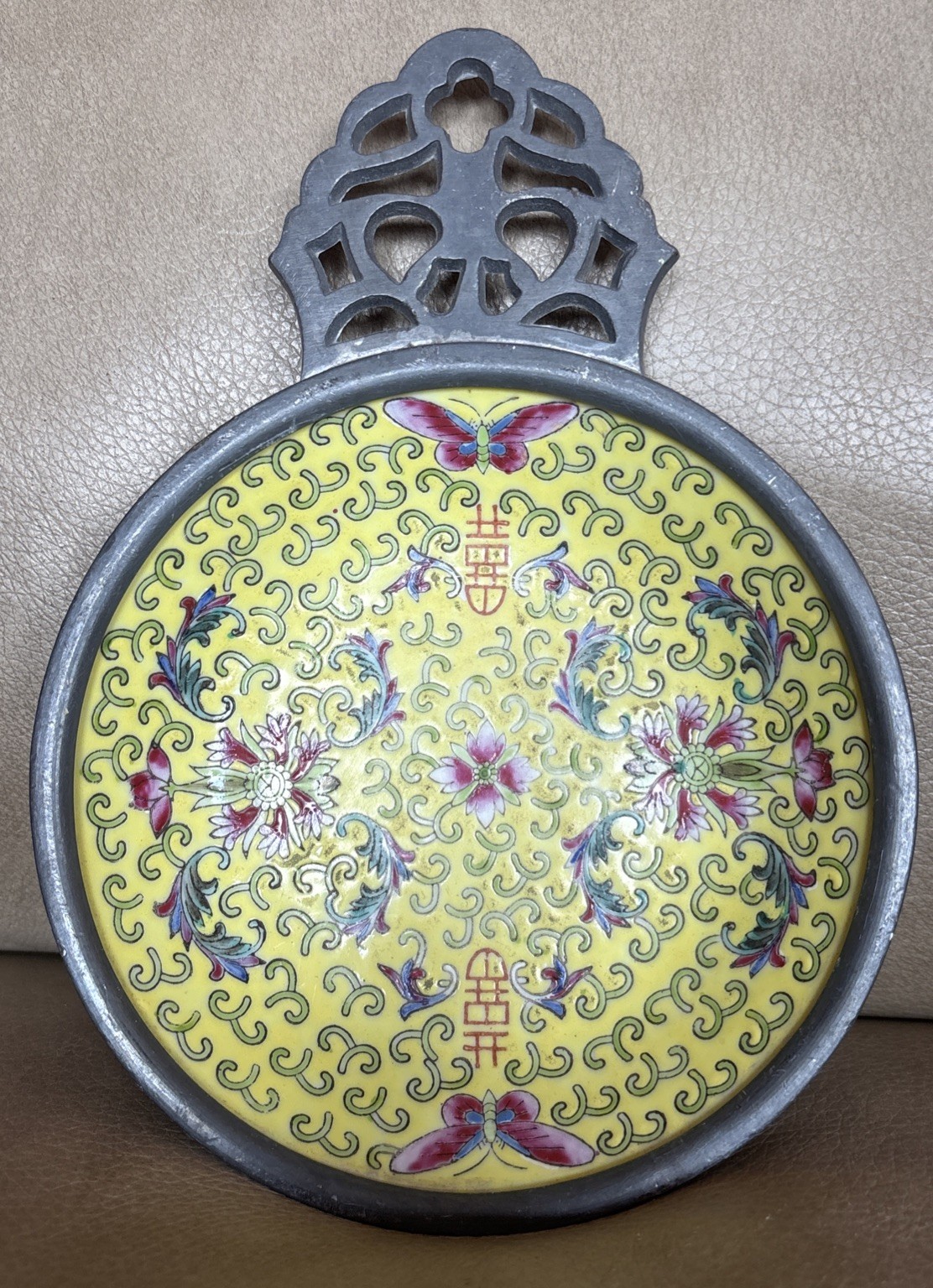 Vintage Yellow Floral/butterfly Trinket Bowl Encased In Pewter.