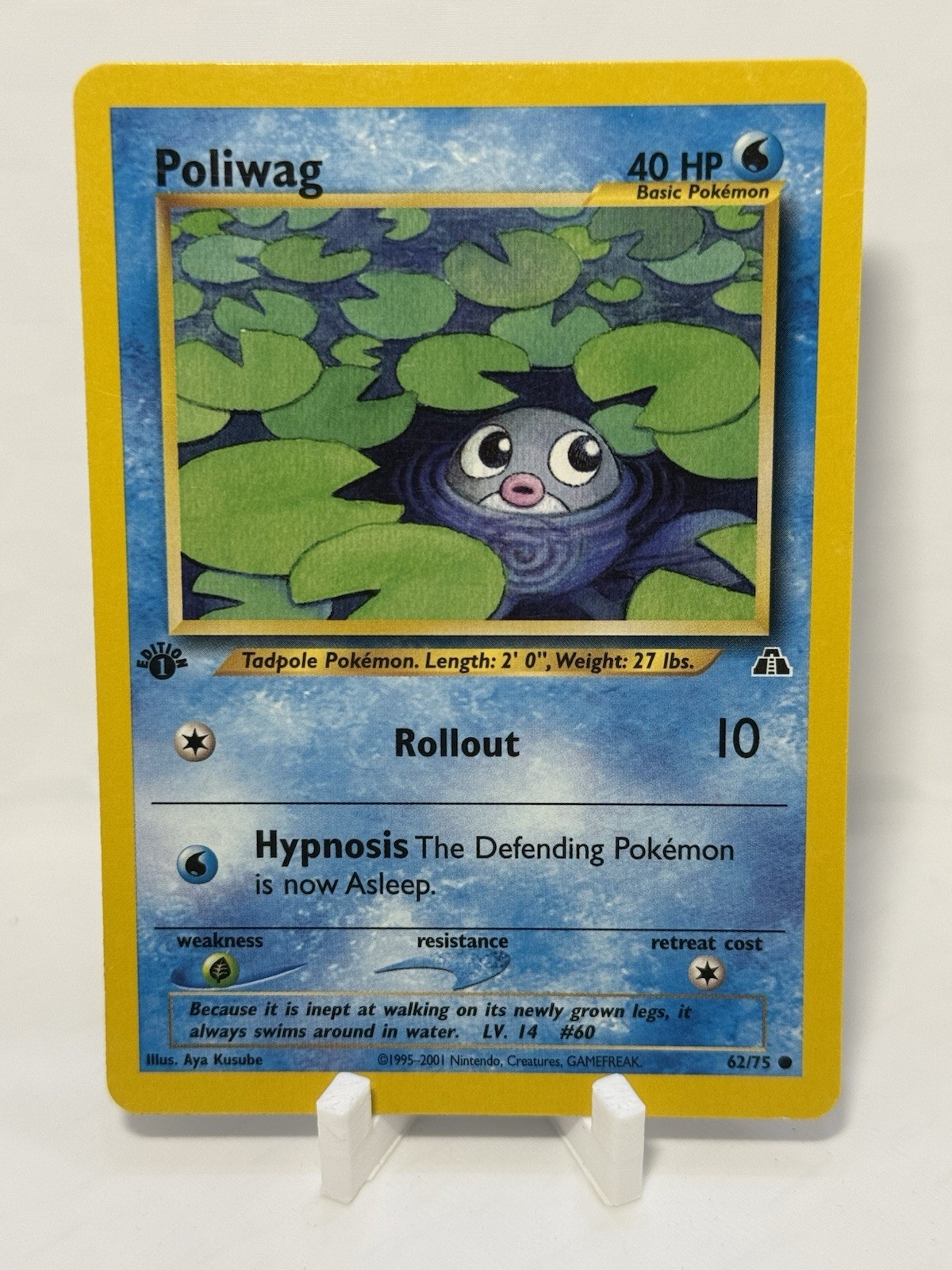 Poliwag 62/75 2001 Neo Discovery 1st Edition Common Water WOTC Pokemon LP/MP