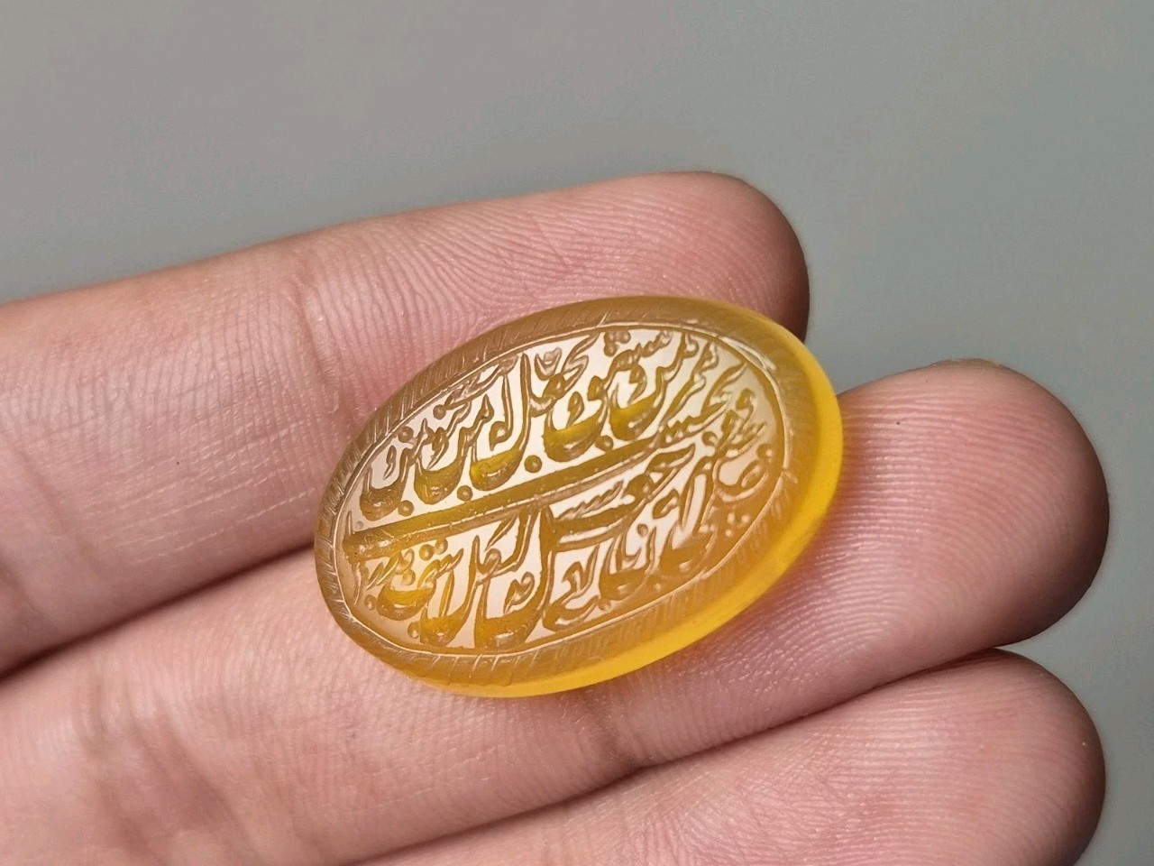 Rare Islamic Yelllow Agate With Persian Calligraphy Engraved, Islamic Agate Seal