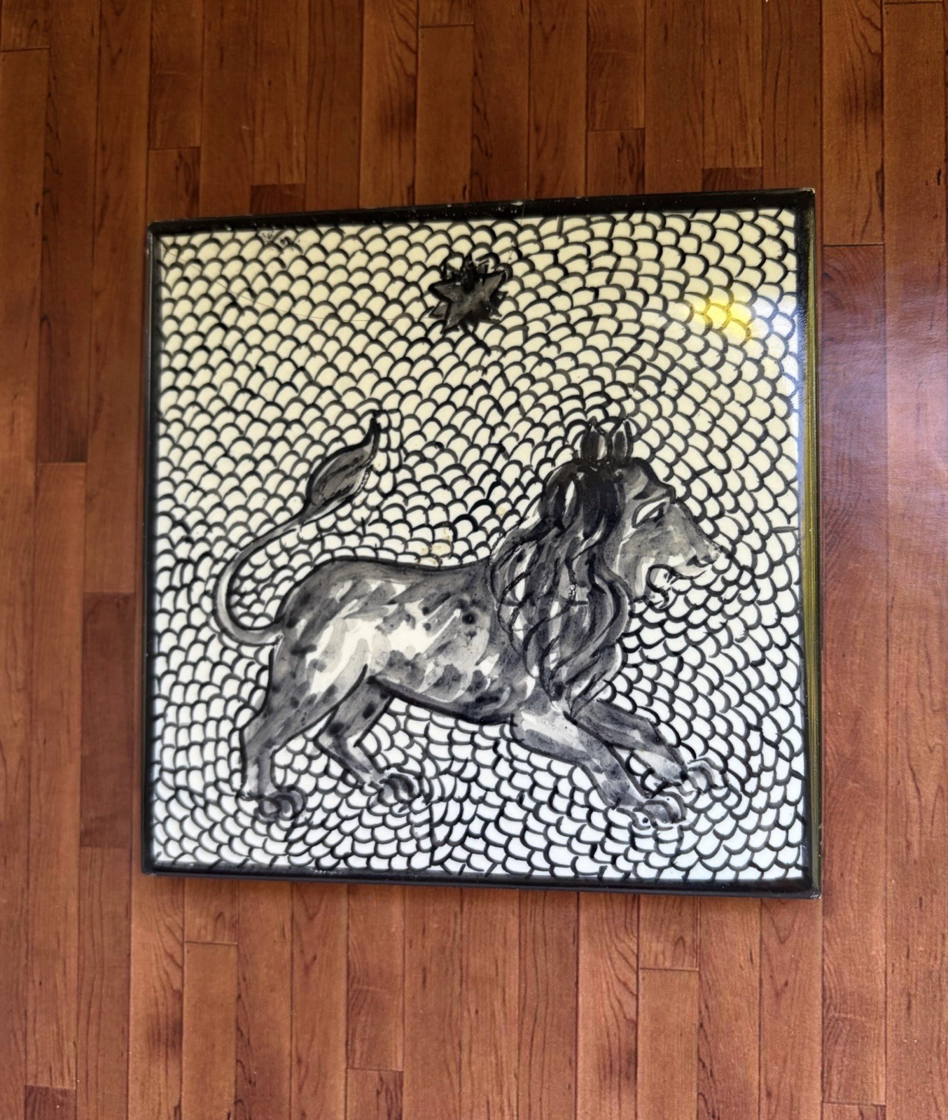 Vintage 1959 Cooperativa Ceramica d'Imola Tile Capri Lion Signed