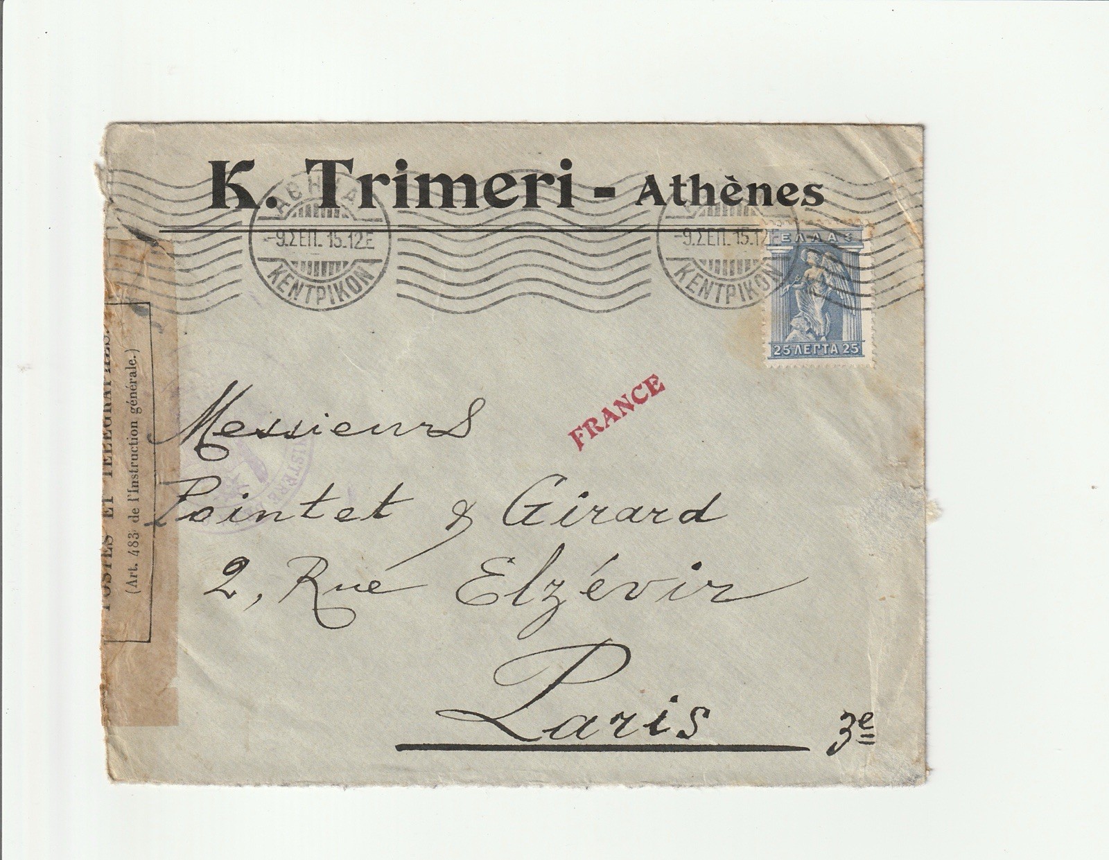 1915 Athens Paris Censored Letter WW1 25 Lepta Military Authority
