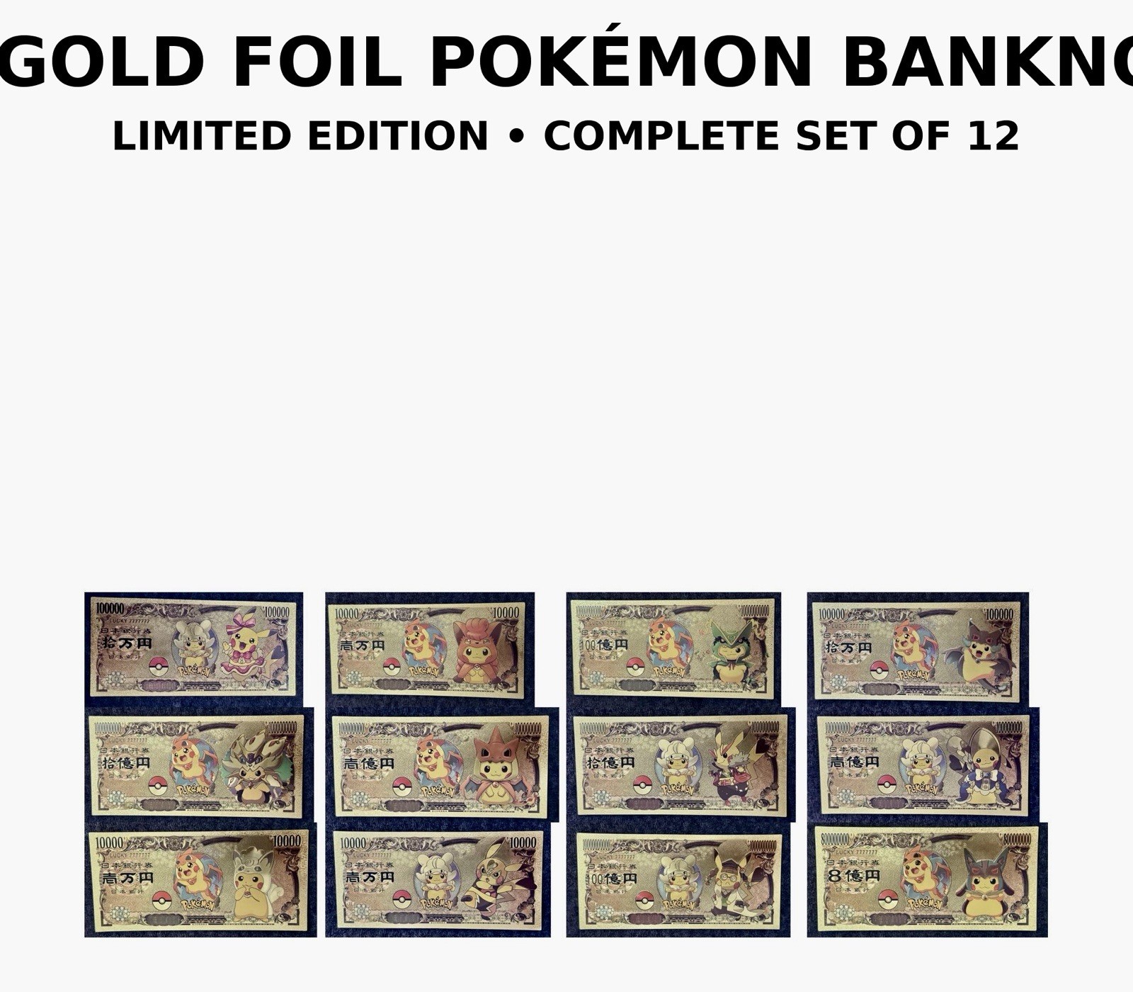 12 Rare 24k Gold Foil Plated POKEMON Banknote Set Of Anime Collectible COA