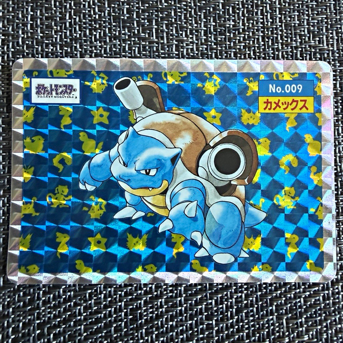 1997 topsun checkered prism Blastoise. ERROR Back. Small ding