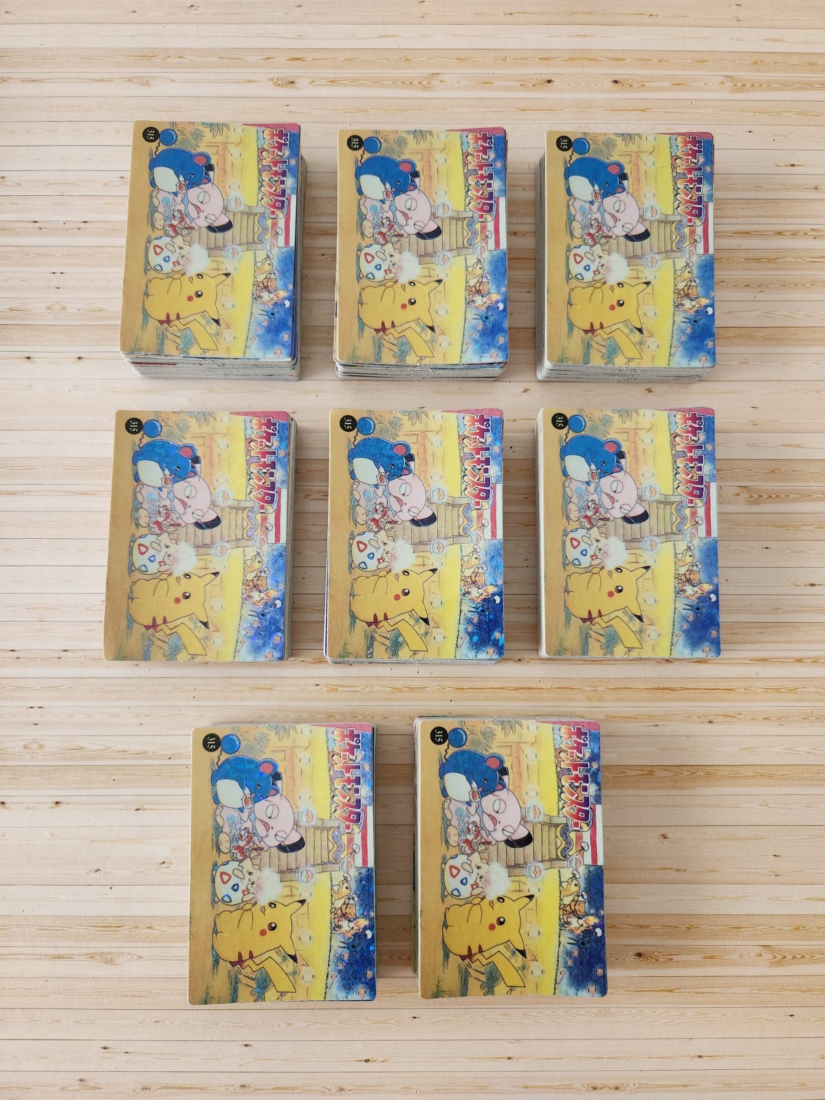 8 Lots Pokemon Prism - 360 Cards /Stickers Holo Japan Vending Machine